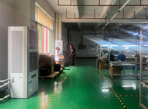 最新の企業 ソリューションについて 産業用/商業用省エネ用エアコン