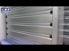 固体負圧扇風機 耐久性 質の高い巨大な空気流ユニット