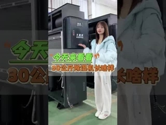 自動解凍除湿器 産業用冷却剤 清潔な空気のための除湿器