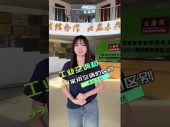 脱湿 省エネ エアコン 静か 84000 BTU