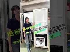 エネルギー効率の良いエアコン スプリットシステム 20KW ダブル圧力計