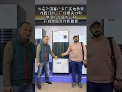 安定した生産環境のための精密湿度制御 広域のための工業脱湿器