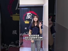 高温環境のための商業用キッチンエアコンで調理するときに冷たい状態を維持する