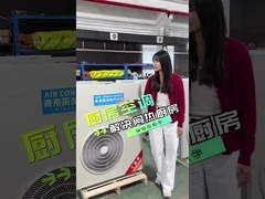 持続可能で冷却のソリューションのための素晴らしい 16 KW 産業用省エネエアコン