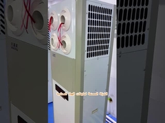 エネルギー 節約 の AC: 迅速 な 冷却 と 高 効率