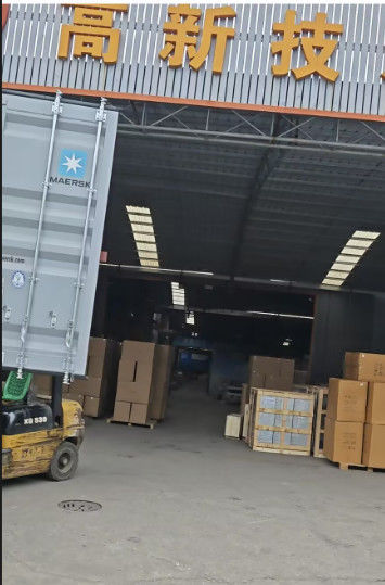 最新の企業ニュース 2025年2月8日に最初の輸送を祝います