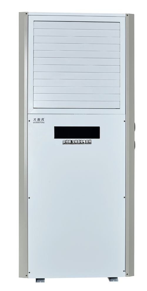 最新の企業ニュース 設置不要のR410A モバイルACは,比類のない柔軟性で冷却の快適さを拡大します