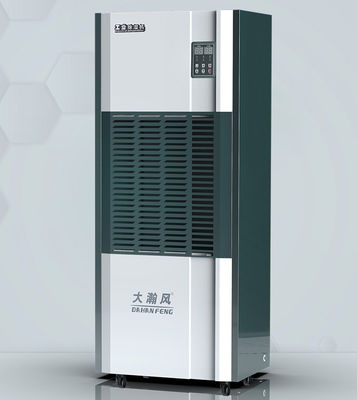 良い価格 湿度制御工業除湿器 220V/50Hz 4.0~6.8l/h オンライン