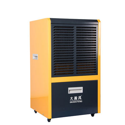 良い価格 容量 60L/日 商業用除湿器 定位電源 960W オンライン