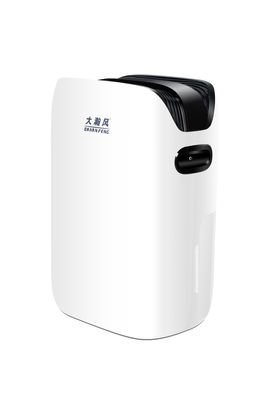 良い価格 商業用地下室除湿器 20L/日 ホテルオフィス用 オンライン