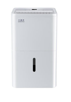 良い価格 38L/日 商業用脱湿器 50Hz 適正な湿度 指先まで オンライン