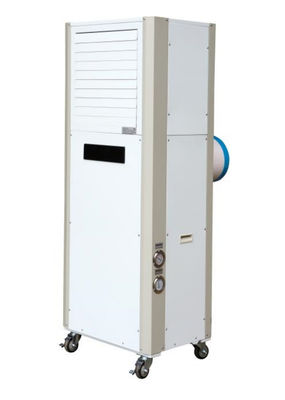 良い価格 移動式エアクーラー 6.5 KW 換気・冷却用コンプレッサ オンライン