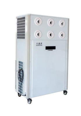 良い価格 究極の冷却ソリューションのための便利な冷却機モバイルエアクーラー オンライン