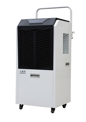 良い価格 携帯商用除湿機 1500W ドライクリーンエア 90L オンライン