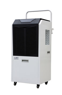 良い価格 便利なモバイル商用除湿器 1500W 乾燥した清潔な空気 90L オンライン