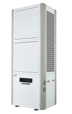 良い価格 産業用省エネ空調 22.4kW オンライン