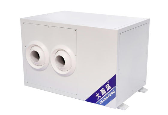 良い価格 エネルギー消費を削減 22.4 KW の産業用省エネ空調機で長時間使用 オンライン