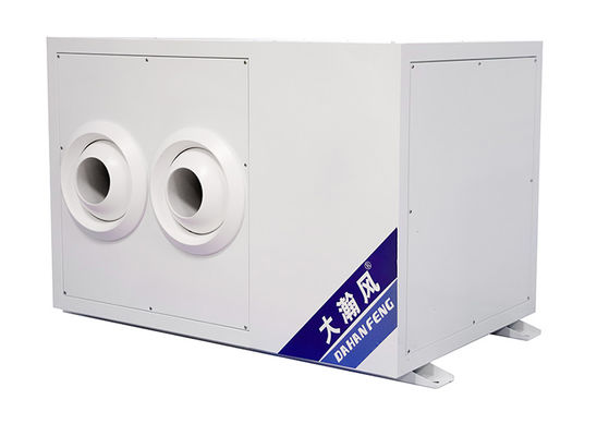 良い価格 4500 M3/h マックス エア パワー 16 Kw エアコン エネルギー 冷却 6.9 Kw マックス 動作 パワー オンライン