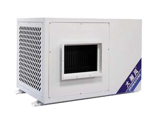 良い価格 産業用および商業用建物のための冷却用エアコン オンライン