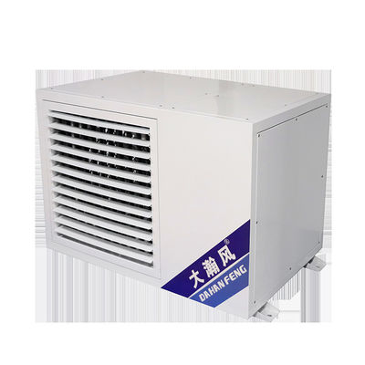 良い価格 コンパクト DN20 R22 冷却器 電力を節約するエアコン -7°C-43°C 適用温度 オンライン