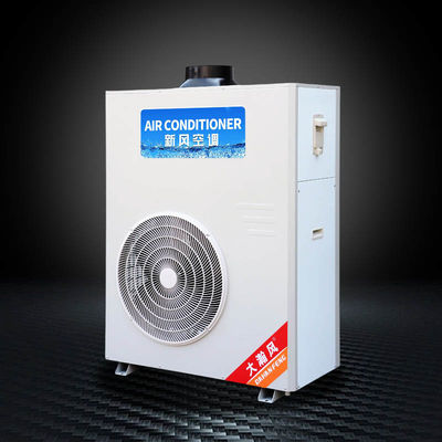 良い価格 商業用 キッチン エアコン で キッチンを 冷たい 快適 な 場所 に 変え て ください オンライン