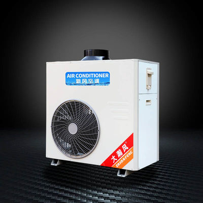 良い価格 商業用 キッチン エアコン で キッチンを 冷たい 快適 な 場所 に 変え て ください オンライン