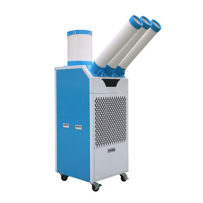 良い価格 移動式エアクーラー オンライン