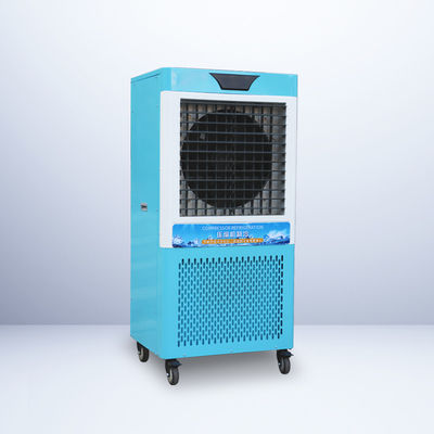 良い価格 環境に優しい低炭素 エネルギー効率の高い高性能ポータブルエアコン オンライン