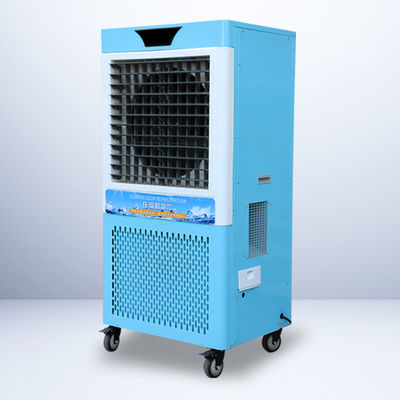 良い価格 環境に優しい低炭素 効率的な高性能ポータブルエアコン オンライン