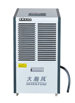 良い価格 90-150m2の商業用脱湿器で湿気と乾燥と健康な環境に別れを告げる オンライン