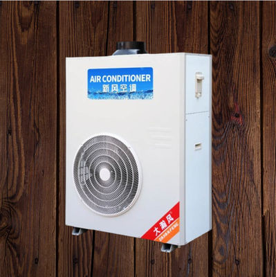 良い価格 7550W名義冷却 快適な調理体験のための商業用キッチンエアコン オンライン