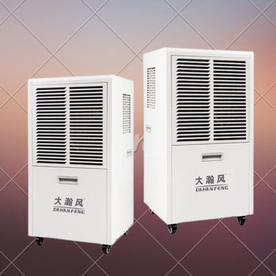 良い価格 湿気と快適な家へお別れを言ってください 商業用脱湿器R410a オンライン