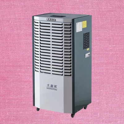 良い価格 商業用脱湿器で熱快適性を最適化 オンライン