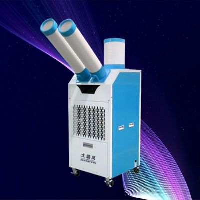 良い価格 快適な移動式エアクーラー 強い集中風力で どんな環境でも冷却 オンライン