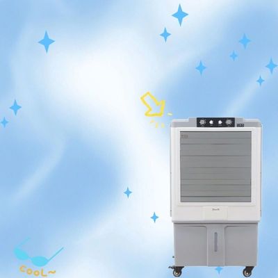 良い価格 移動式冷却器の調整可能な冷却強度と拡張可能な氷/水タンク容量 オンライン