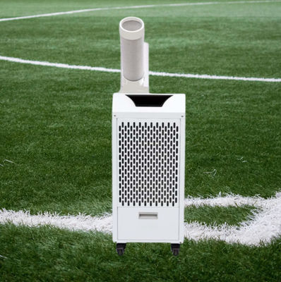 良い価格 高度な冷却技術 モバイルエアコン 迅速かつ省エネ温度低減 オンライン