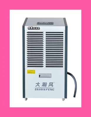 良い価格 商業用除湿器 財産保護のための完璧な解決策 単一のシステムでエネルギー効率 オンライン