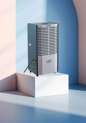 良い価格 最適化された熱的快適性 高度な業務用除湿機 - 暖房需要の削減 オンライン