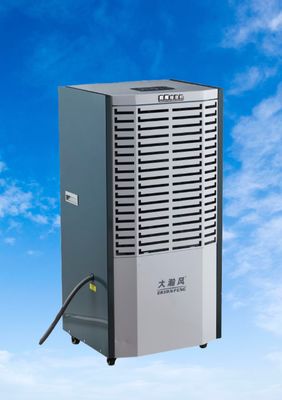 良い価格 最適化された熱的快適性 高度な業務用除湿機 - 暖房需要の削減 オンライン