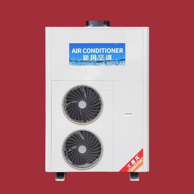 良い価格 エネルギー節約を最大化する カスタマイズ可能な業務用厨房用エアコン オンライン