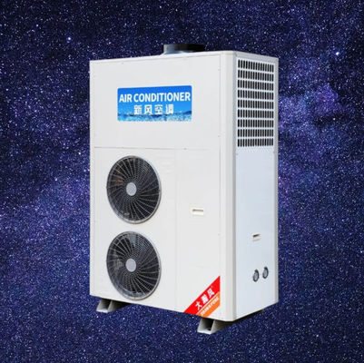 良い価格 統合設計 簡単にセットアップ 高温環境のための商業用キッチンエアコン オンライン