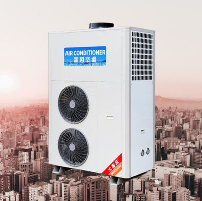 良い価格 疲労と不快感にさよならを言う - 忙しいキッチン向けの業務用厨房用エアコン オンライン