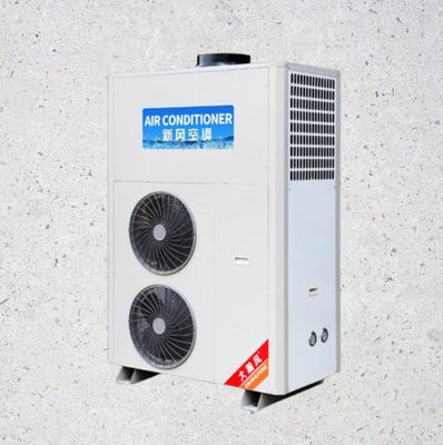 良い価格 統合設計 安定したバランスのとれた性能 楽しい料理ツアーのための商業用キッチンエアコン オンライン