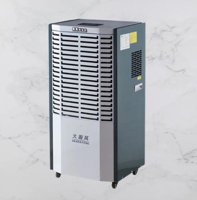 良い価格 高性能商用脱湿機 60L/D 容量 220V 電源 オンライン