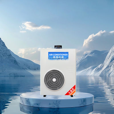 良い価格 高性能業務用厨房用エアコンで、キッチンを効率的に冷却 オンライン