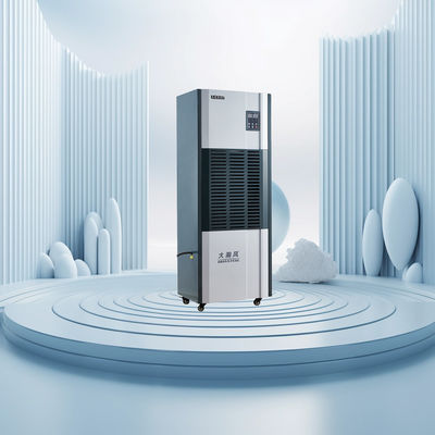 良い価格 産業用除湿器による総湿度制御 オンライン