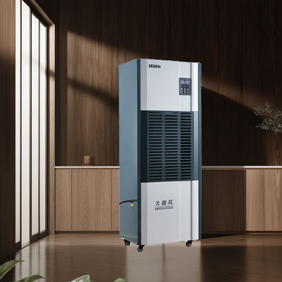 良い価格 工業用除湿機による完全な湿度管理で、カビ、家具の反り、電子機器の故障を防止 オンライン
