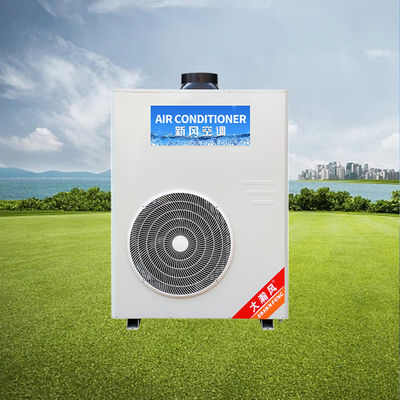 良い価格 高性能業務用厨房用エアコンで、キッチンを効率的に冷却 オンライン