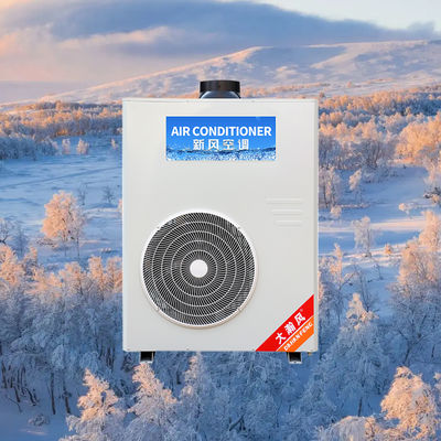 良い価格 私たちの商業用キッチンエアコンであなたのキッチンを快適なスペースに変えてください オンライン