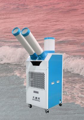 良い価格 圧縮機冷蔵庫 モバイルエアクーラー オンライン